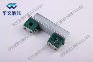 雙聯式管夾 雙聯式管夾